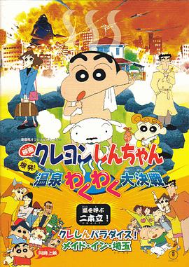 中文字幕丝袜诱惑