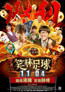 99久久综合