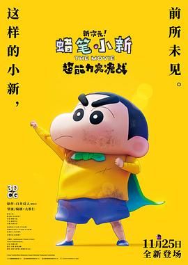 在线观看一区二区精品视频
