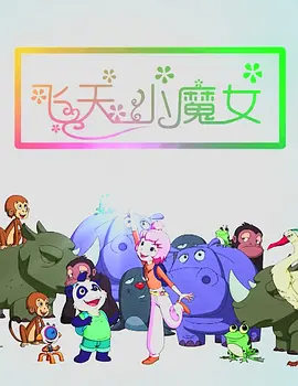 免费高清理伦片在线播放网站