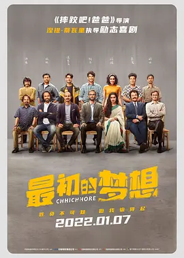 欧美成人一级