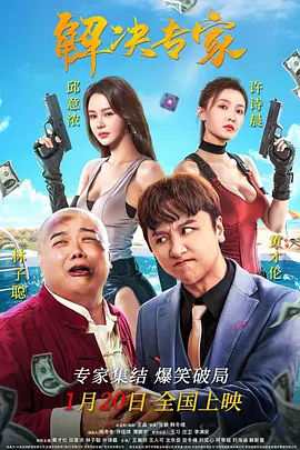 一本加勒比hezyo日本变态
