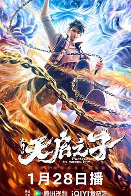 国产日韩欧美亚洲