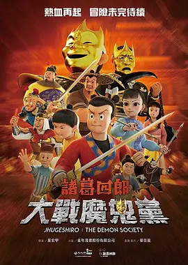 久久久欧美一区二区