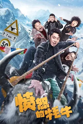 91精品调教在线观看