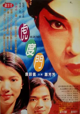 亚洲精品久久久久影
