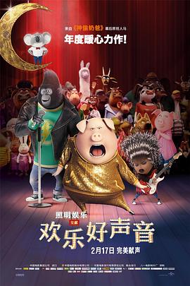 伊人天天综合