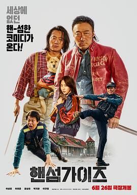 chinese性老太