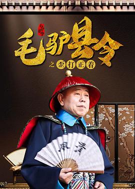 av手机在线