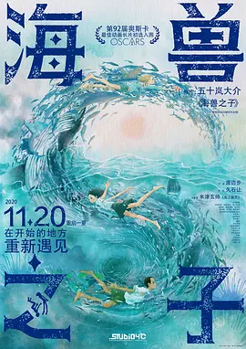 美国性禁片5—6
