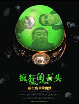 成人在线观看视频网站