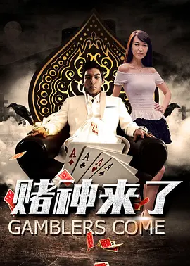 精品女同一区二区三区在线观看