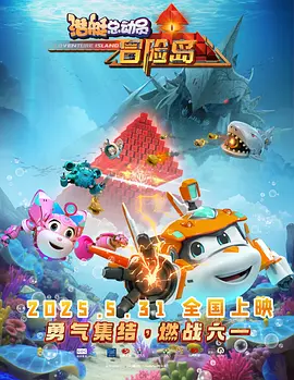 欧美成人鲁丝片在线观看