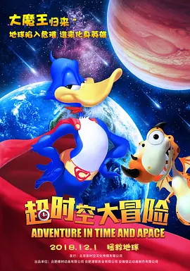 久爱成疾最新视频免费观看