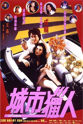 致命女人第1季