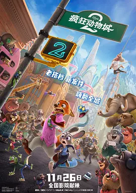 很污的视频网站