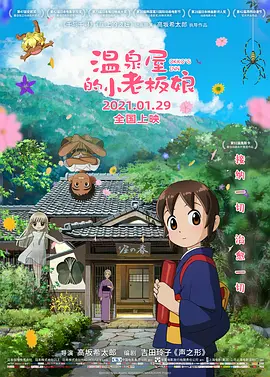 2019精品专区