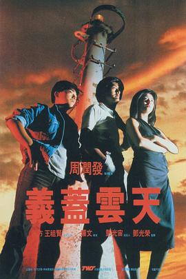 激情五月婷婷