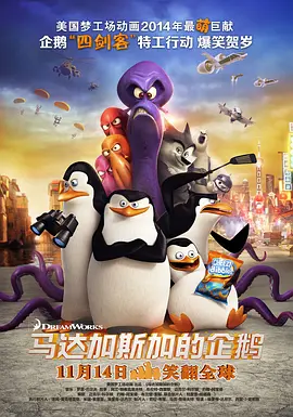 五月婷综合网