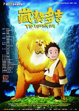 国产成人综合欧美精品久久