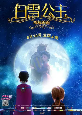 成人高清网