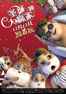 母亲的诱惑2
