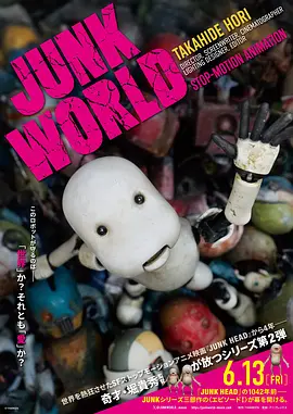 色综合一区二区日本韩国亚洲