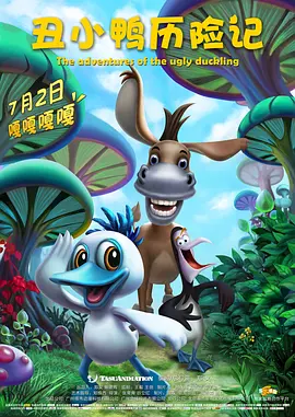 亚洲欧洲在线播放