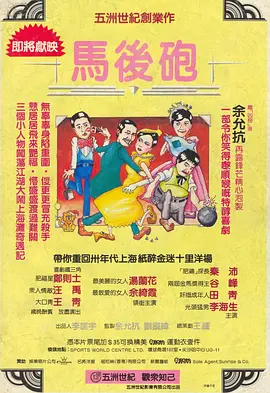 污污网站免费在线观看
