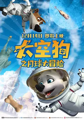 双腿大开蹂躏合不拢