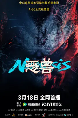 影音先锋制服丝袜