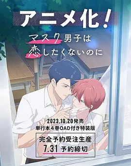 日韩欧美精品一区二区