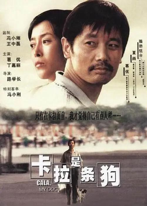 艺人付出的代价