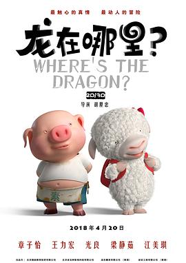 深爱综合网