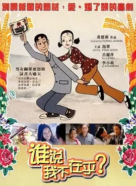 日韩欧美一区二区三区在线播放