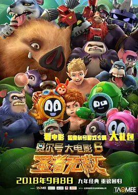 91短视频在线看