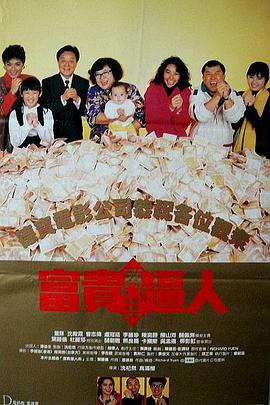 99久久中文字幕伊人