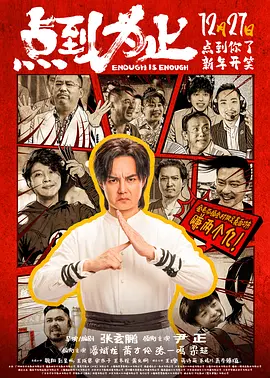 林太一的所有作品