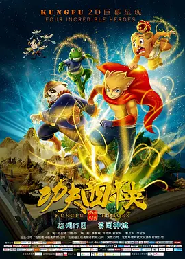 国产一级特黄高清免费大片