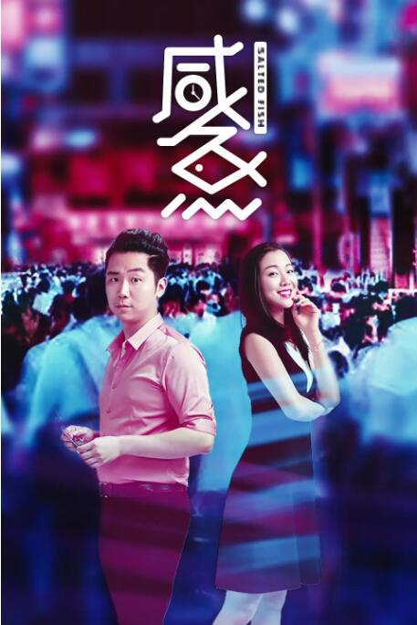 午夜视频黄色