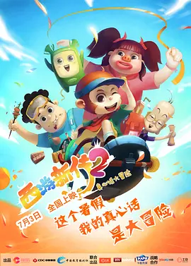 联通192.168.1.1 登录入口