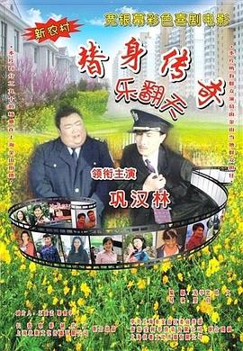 欧美人妖ⅹxxx极品另类