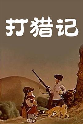 草草女人院