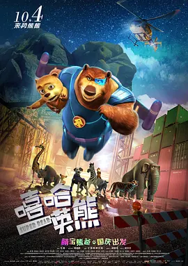 天天色综合久久