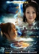 黄色片在线