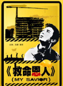 黄历怎么看