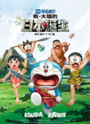 性感的集中