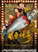 chinesebbc黑人超大