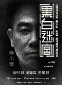 metcn人体模特瑞木云