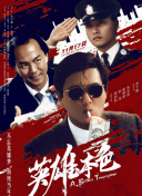 福利一区二区在线